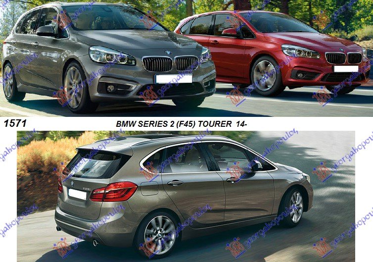 BMW SERIES 2 (F45/F46) TOURER 14-