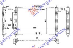 HLAD MOTORA 1.4-1.5 16V(60x41.5)AUTOMATI