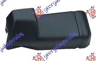 KRAJ ZADNJEG BRANIKA