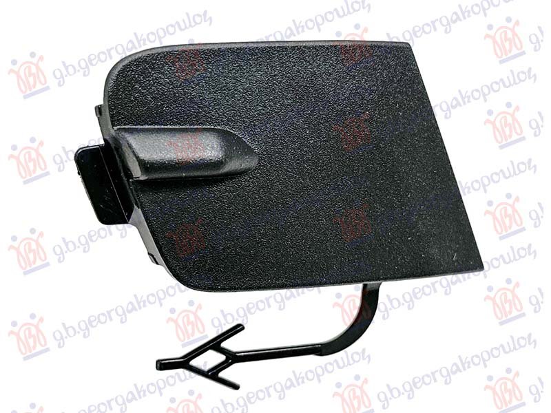 POKLOPAC KUKE PREDNJEG BRANIKA