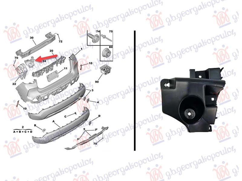 NOSAC ZADNJEG BRANIKA PLASTICNI (ISPOD STOP LAMPE)