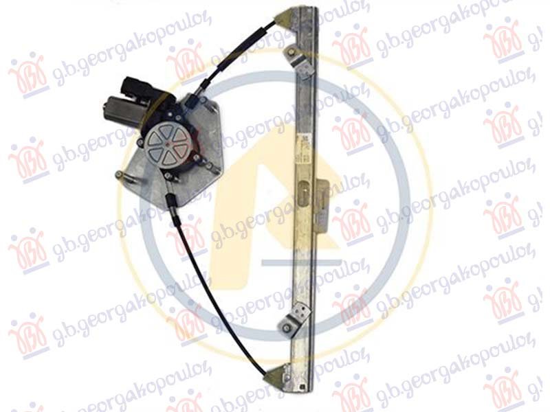 PODIZAC PREDNJEG PROZORA ELEKTRICNI (BEZ MOTORA) (A KVALITET)