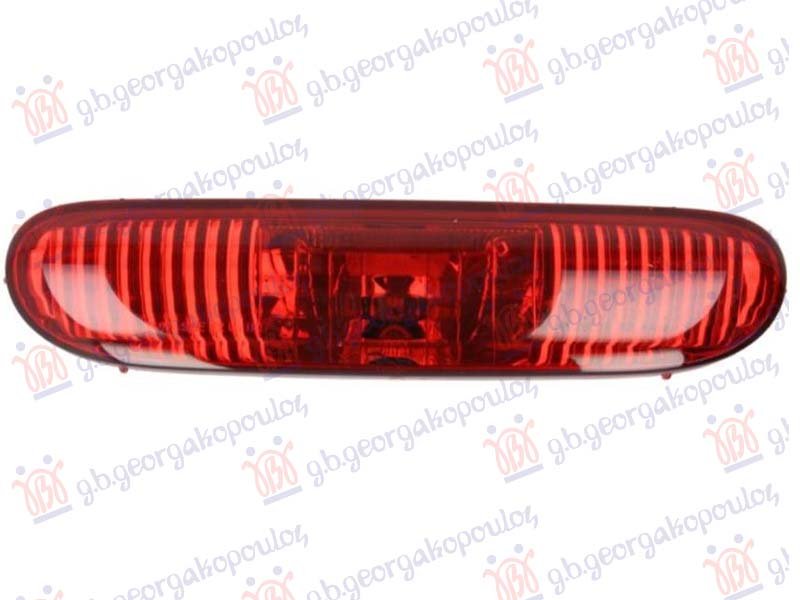 TRECA STOP LAMPA