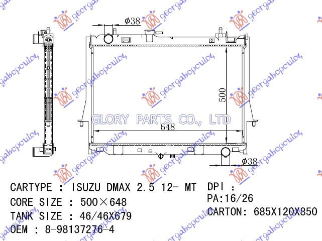 HLAD MOT.2.5-3.0 T.D (50x65x26) MANUAL