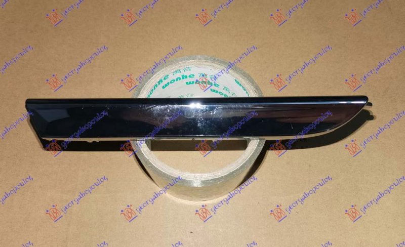 LAJSNA PVC MASKE DONJA HROM