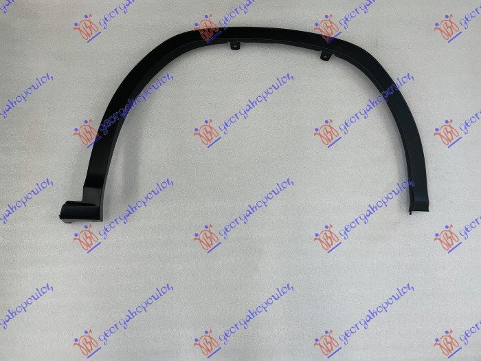 RUB PLASTICNI PREDNJEG BLATOBRANA