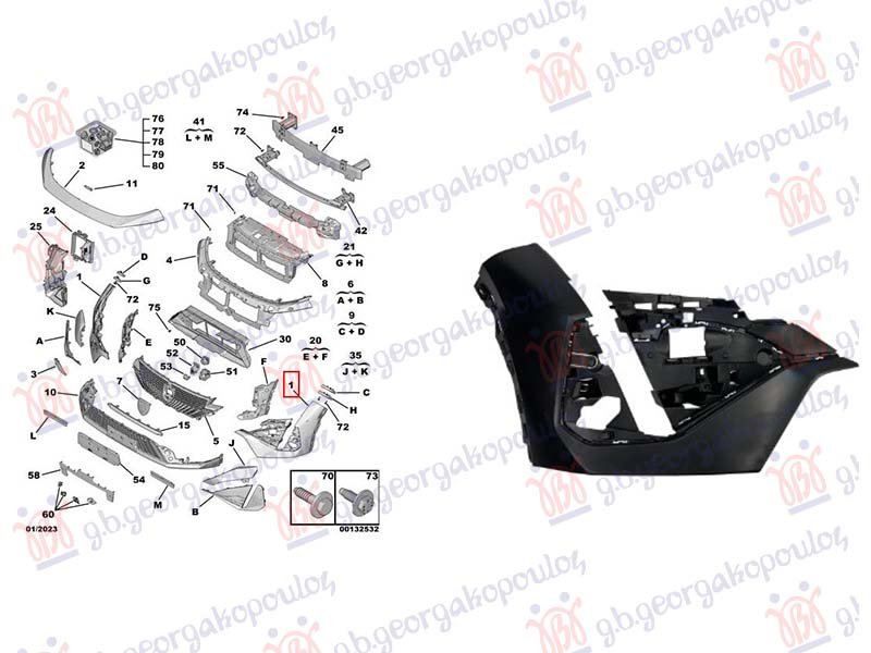 KRAJ PREDNJEG BRANIKA
