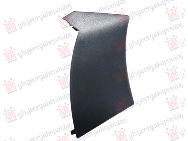 POKLOPAC STOP LAMPE SPOLJASNJI