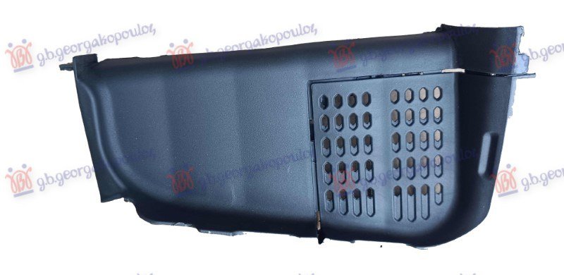 USMERIVAC VAZDUHA PREDNJEG BRANIKA