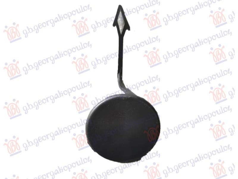 NOSAC HLADNJAKA DONJI METAL