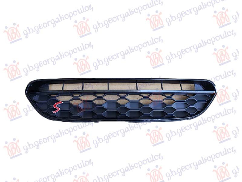 PVC MASKA CRNA (S)