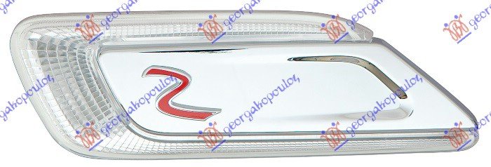 MIGAVAC PROVIDNI (S/SD)