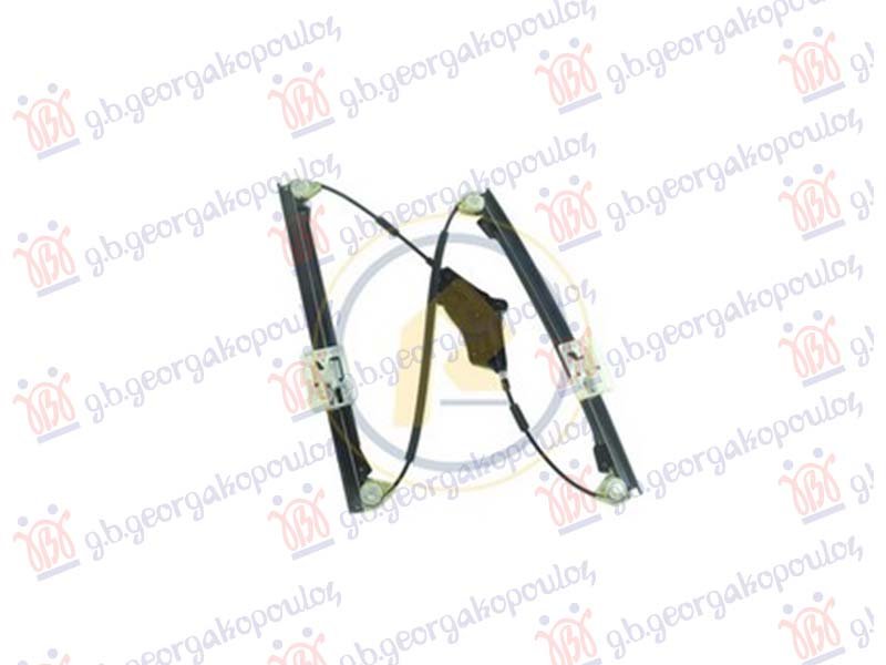 PODIZAC PREDNJEG PROZORA ELEKTRICNI (BEZ MOTORA)