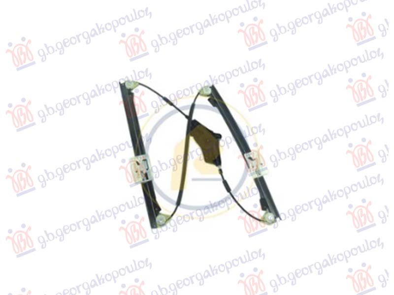 PODIZAC PREDNJEG PROZORA ELEKTRICNI (BEZ MOTORA)