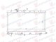 HLADNJAK MOTORA 1.6/2.0/2.5 BENZIN (340x686x16) (VALEO)