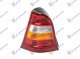 STOP LAMPA ZUTI MIGAVAC -01