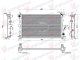 HLADNJAK MOTORA 2.0 BENZIN - 1.8 DIZEL TDCi (+/-AC) (600x350) (NRF)