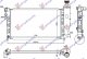 HLADNJAK MOTORA XN/XR RALLY (53x32) (NRF)