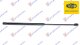 AMORTIZER HAUBE (575L-330N) (MARELLI)