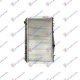 HLADNJAK MOTORA 1.6/1.8/2.0 BENZIN (70x37x18) (NRF)