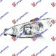 FAR DUPLO SOCIVO H7/H7 VALEO -06
