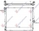 HLADNJAK MOTORA BENZIN/DIZEL (MAN/AUTO) (58x50) (VALEO)