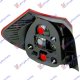 STOP LAMPA CRVENOBELI MIGAVAC -07