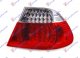 STOP LAMPA SPOLJASNJA (BELI MIGAVAC) (CABRIO) (ULO)