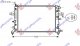 HLADNJAK MOTORA 1.2/1.4/1.8 BENZIN (MAN/AUTO) (600x360) CEV DIJAGONALNO (NRF)