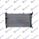 HLADNJAK MOTORA 1.4/1.6 (+/-AC) (585x349x32) (NRF)