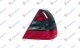 STOP LAMPA ZATAMLJENA 96-