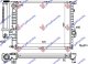 HLAD MOT.1.6-1.8i/is (44x33)(=058906300)