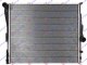 HLADNJAK MOTORA 2.5/3.0cc (AUTO) (58x50) (KOYO)