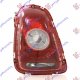 STOP LAMPA BELI MIGAVAC