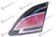 STOP LAMPA UNUTRASNJA 11-
