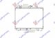 HLADNJAK MOTORA 1.3/1.6 BENZIN (+AC) (350x602x27) (NRF)