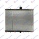 HLADNJAK MOTORA 1.6/2.0 HDi (56x38) 2006- (VALEO)