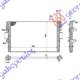 HLADNJAK MOTORA 3.0 T.D (+/-AC) (65x45x32) (VALEO)