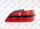 STOP LAMPA 99-
