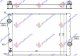 HLADNJAK MOTORA 3.0i 24V 3.0 TD (587x429x40) (NISSENS)