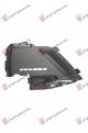 POKLOPAC MAGLENKE PLASTICNI (S-LINE/SQ7)