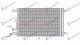 HLADNJAK KLIME 1.0/1.5/2.0 BENZIN - 2.0 DIZEL (535x375x12)