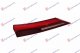 STOP LAMPA UNUTRASNJA LED (LOW VERSION) (O)