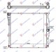 HLADNJAK MOTORA 3.0 (28iX KIN N52B30) BENZIN (AUTO) (600x560x26) (NISSENS)