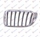 PVC MASKA (X-LINE)