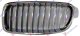 PVC MASKA HROM-HROM/CRNA