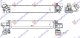 HLADNJAK INTERKULERA 1.5 (225xe HIBRID) BENZIN (585x95x98)