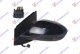 RETROVIZOR ELEKTRICNI SA GREJACEM PM (5 PIN) (KONVEKSNO STAKLO)