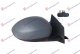 RETROVIZOR ELEKTRICNI SA GREJACEM PM (SENZOR) (8 OTV/5 PIN) (KONVEKSNO STAKLO) (A KVALITET)