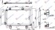 HLADNJAK KLIME 1.3/1.5 BENZIN (545x366x16) (MARELLI)